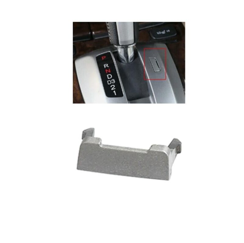 غطاء مفتاح الأمان لسيارة أكورد 2008-2012 باللون الرمادي الفاتح